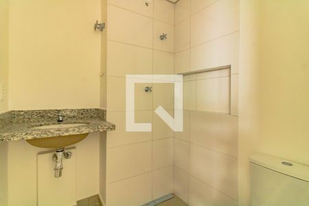 Banheiro de kitnet/studio à venda com 1 quarto, 25m² em Vila da Saúde, São Paulo