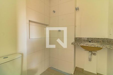 Banheiro de kitnet/studio à venda com 1 quarto, 25m² em Vila da Saúde, São Paulo