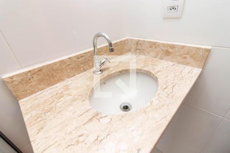 Banheiro de apartamento à venda com 2 quartos, 36m² em Vila Nivi, São Paulo