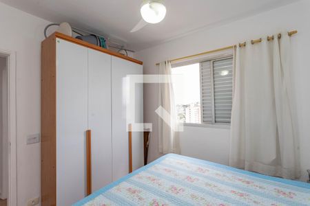 Quarto 1  de apartamento à venda com 2 quartos, 56m² em Centro, Diadema