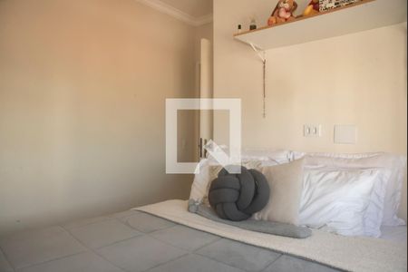 Quarto de apartamento para alugar com 1 quarto, 44m² em Vila Clementino, São Paulo