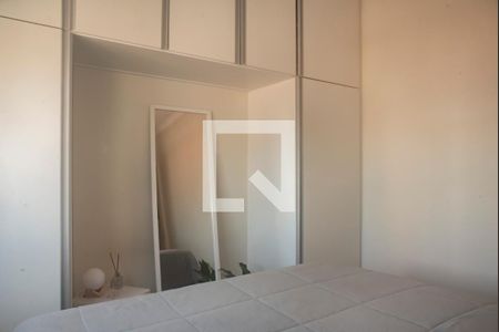 Quarto de apartamento para alugar com 1 quarto, 44m² em Vila Clementino, São Paulo