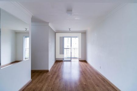 Sala de apartamento para alugar com 2 quartos, 54m² em Vila Andrade, São Paulo