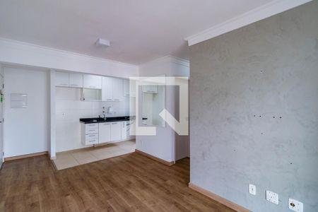 Sala de apartamento para alugar com 2 quartos, 54m² em Vila Andrade, São Paulo