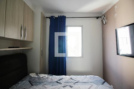 Suíte de apartamento para alugar com 2 quartos, 55m² em Planalto, São Bernardo do Campo