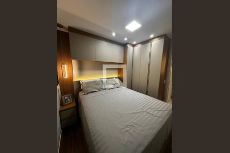 Apartamento à venda com 2 quartos, 45m² em Vila Buarque, São Paulo