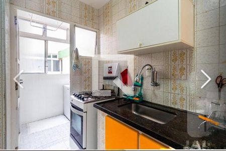 Apartamento à venda com 2 quartos, 65m² em Santa Cecilia, São Paulo