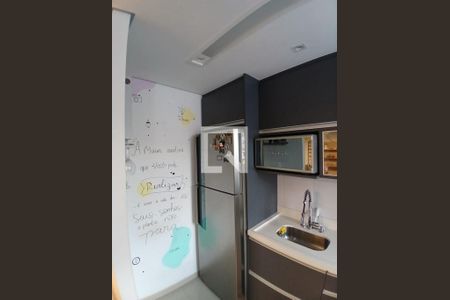 Apartamento à venda com 2 quartos, 38m² em Mooca, São Paulo