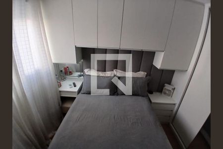 Apartamento à venda com 2 quartos, 38m² em Brás, São Paulo