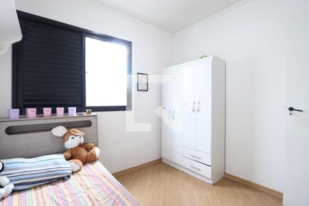 Quarto 1 de apartamento à venda com 3 quartos, 96m² em Vila Leopoldina, São Paulo