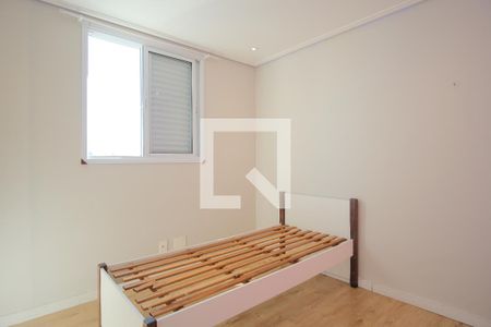 Quarto 1 de apartamento para alugar com 2 quartos, 47m² em Vila Matilde, São Paulo