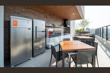 Apartamento à venda com 2 quartos, 45m² em Vila Buarque, São Paulo