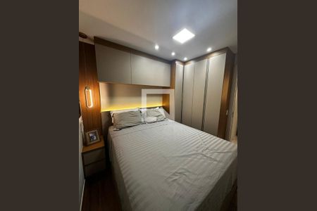 Apartamento à venda com 2 quartos, 45m² em Vila Buarque, São Paulo