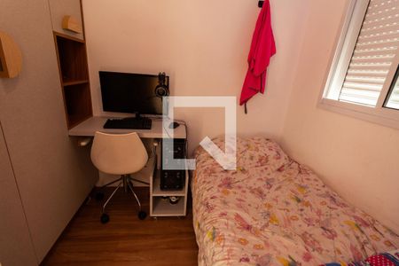 Quarto 2 de apartamento à venda com 2 quartos, 37m² em Água Branca, São Paulo
