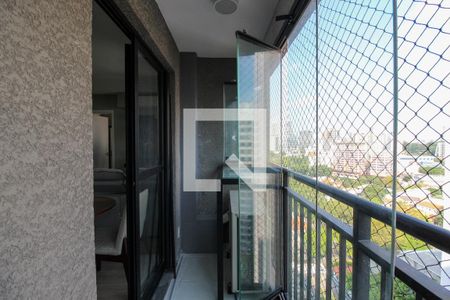 Varanda de apartamento para alugar com 1 quarto, 44m² em Butantã, São Paulo