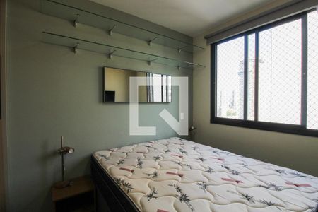 Quarto 1 de apartamento para alugar com 1 quarto, 44m² em Butantã, São Paulo