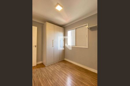 Apartamento à venda com 2 quartos, 55m² em Vila da Saúde, São Paulo