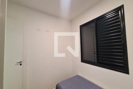Quarto 2 de apartamento à venda com 2 quartos, 38m² em Vila Formosa, São Paulo