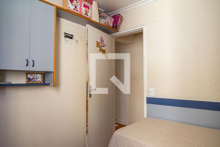 Quarto 1 de apartamento à venda com 2 quartos, 52m² em Parque Imperial, São Paulo