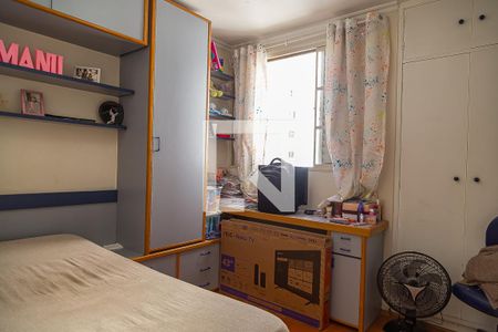 Quarto 1 de apartamento à venda com 2 quartos, 52m² em Parque Imperial, São Paulo