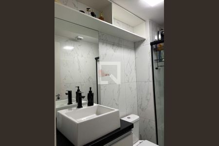 Apartamento à venda com 2 quartos, 34m² em Tatuapé, São Paulo