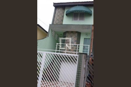 Casa à venda com 3 quartos, 225m² em Chácara Santo Antônio (Zona Leste), São Paulo