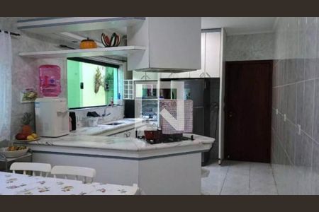 Casa à venda com 3 quartos, 225m² em Chácara Santo Antônio (Zona Leste), São Paulo