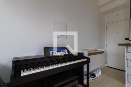 Entrada de apartamento à venda com 1 quarto, 35m² em Jardim Ampliacao, São Paulo