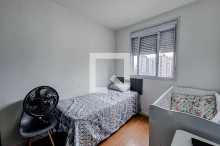 Quarto 1 de apartamento para alugar com 2 quartos, 46m² em Cambuci, São Paulo