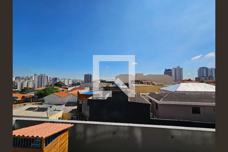 Vista da Varanda de kitnet/studio para alugar com 1 quarto, 26m² em Ipiranga, São Paulo