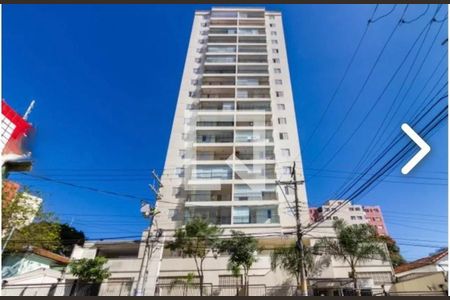 Apartamento à venda com 3 quartos, 66m² em Vila Guarani (Zona Sul), São Paulo
