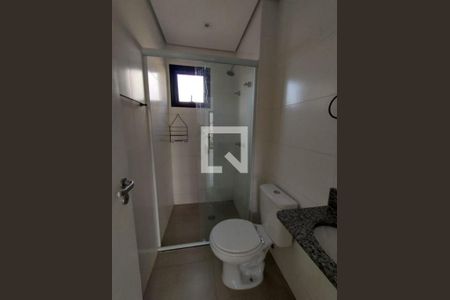 Apartamento à venda com 2 quartos, 50m² em Chácara Inglesa, São Paulo