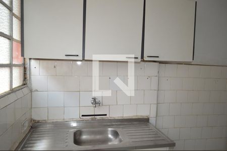 Cozinha e Área de Serviço de apartamento para alugar com 1 quarto, 40m² em Sé, São Paulo