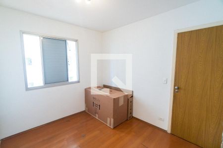 Quarto de apartamento à venda com 1 quarto, 45m² em Vila Clementino, São Paulo