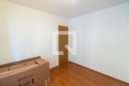 Quarto de apartamento à venda com 1 quarto, 45m² em Vila Clementino, São Paulo
