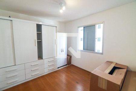 Quarto de apartamento à venda com 1 quarto, 45m² em Vila Clementino, São Paulo