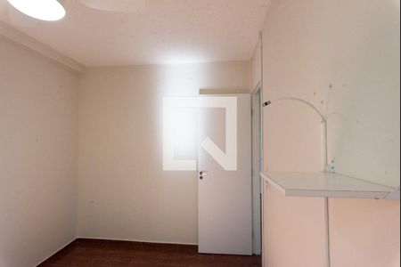 Quarto 1 de apartamento para alugar com 2 quartos, 45m² em Parque Prado, Campinas