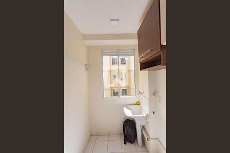 Área de Serviço de apartamento para alugar com 2 quartos, 45m² em Parque Prado, Campinas
