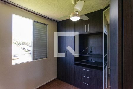 Quarto 2 de apartamento para alugar com 2 quartos, 45m² em Parque Prado, Campinas