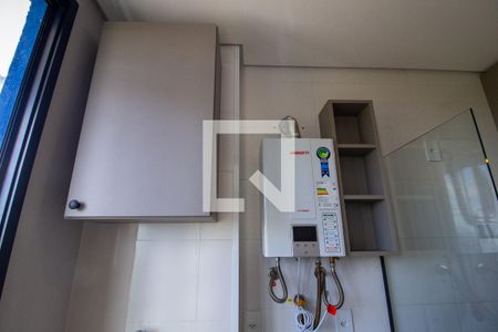 Área de Serviço de apartamento para alugar com 2 quartos, 71m² em Boa Vista, Sorocaba