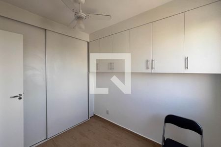 Quarto de apartamento para alugar com 1 quarto, 34m² em Cambuci, São Paulo