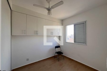 Quarto de apartamento para alugar com 1 quarto, 34m² em Cambuci, São Paulo