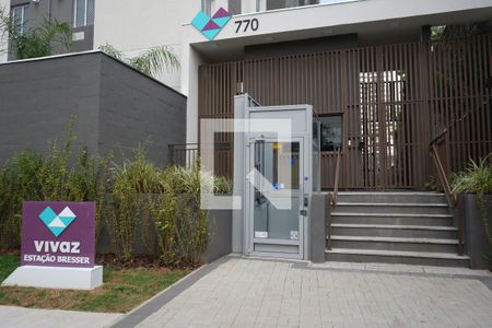 Fachada de apartamento à venda com 1 quarto, 25m² em Belenzinho, São Paulo