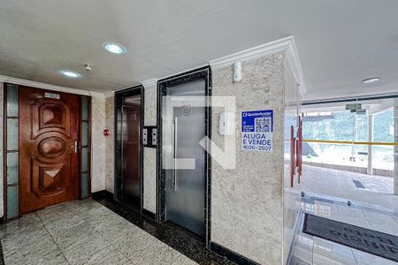 Plaquinha EDQU-585 de apartamento à venda com 2 quartos, 59m² em Mooca, São Paulo