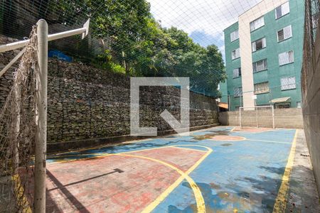 Área comum - Quadra Esportiva de apartamento à venda com 2 quartos, 38m² em Cangaiba, São Paulo