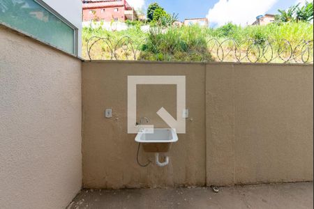 Área de Serviço de apartamento para alugar com 2 quartos, 83m² em Buritis, Belo Horizonte