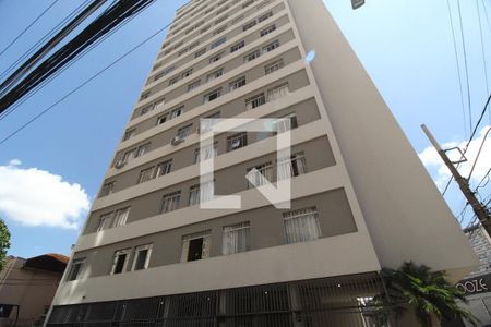 Fachada de apartamento para alugar com 3 quartos, 140m² em Centro, Uberlândia
