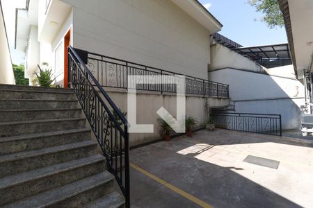 Entrada do condomínio de casa de condomínio à venda com 2 quartos, 60m² em Jardim Leonor Mendes de Barros, São Paulo