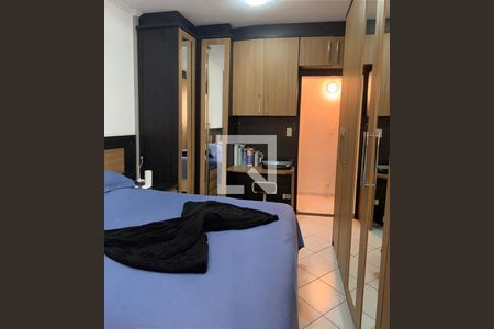 Apartamento à venda com 1 quarto, 61m² em Vila Mariana, São Paulo