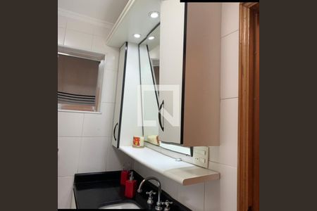 Apartamento à venda com 1 quarto, 61m² em Vila Mariana, São Paulo